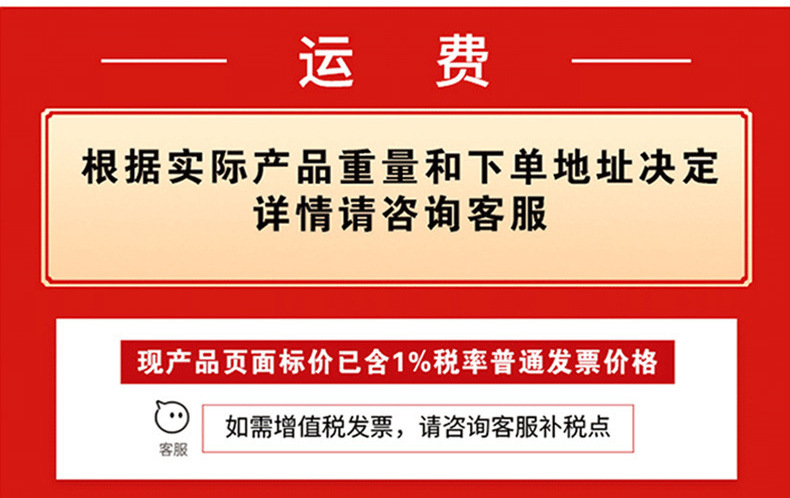 Chinese calligraphy font rectangular hanging painting, decorative painting, photo frame, 5-inch, 6-inch, 8-inch A3, A4 creative photo frame pic 2