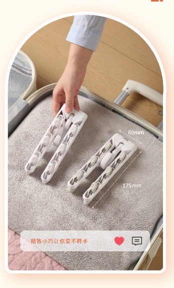 New sock and underwear pants rack, home clothes hanger, special pants hanger for hanging pants, traceless drying, foldable clothes hanger pic 3