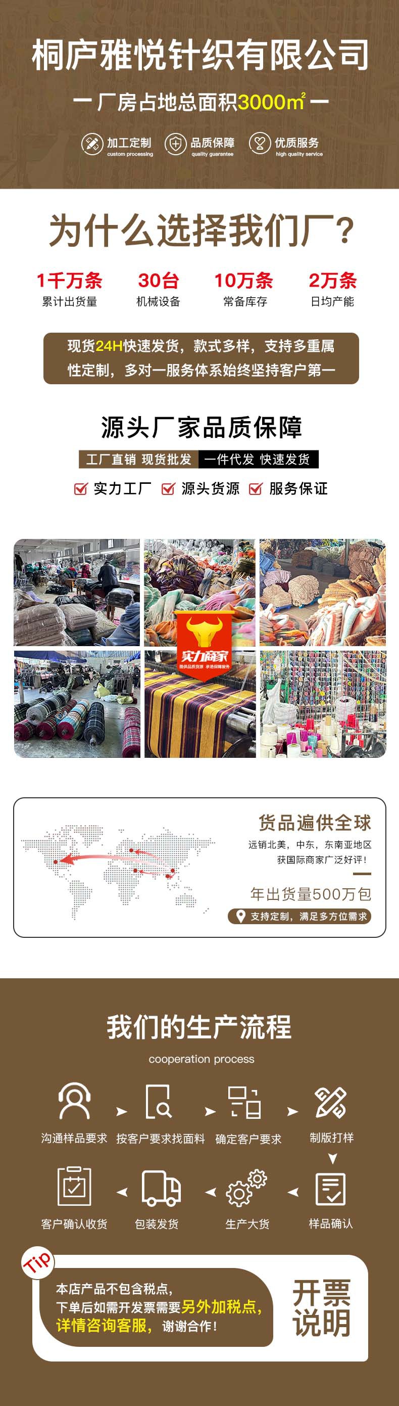 Korean-style knitted woolen scarf for women, thickened mohair for autumn and winter, warm in winter, versatile scarf, red shawl pic 2