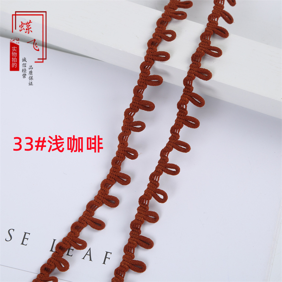 Available in stock: 35 colors of accessories, elastic buttonholes, elastic lace, removable caps, collar buckles, elastic and tight buckles, and button loops pic 45