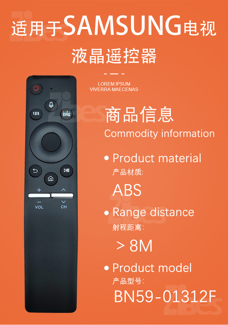 The Zibis smart voice remote control BN59-01312F/01298G is suitable for Samsung LCD TVS pic 1