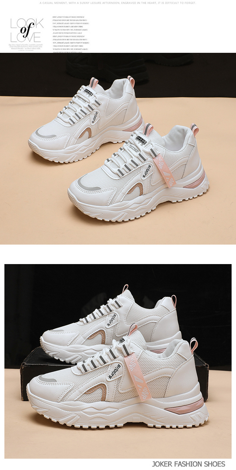 拼色老爹鞋女2024新款韩版透气网面休闲鞋女厚底增高运动鞋批发详情20