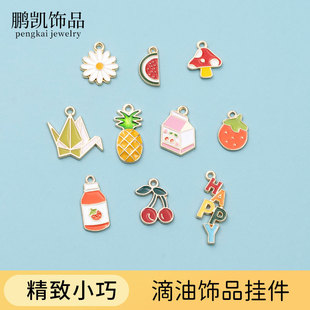 链子不锈钢方珍珠链男士项链潮嘻哈钛钢饰品配饰配链跨境环环相扣详情26