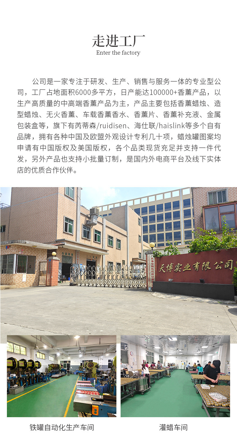 礼盒装香薰蜡烛高级感玻璃杯手工大豆蜡无烟创意香氛蜡烛伴手礼物详情18