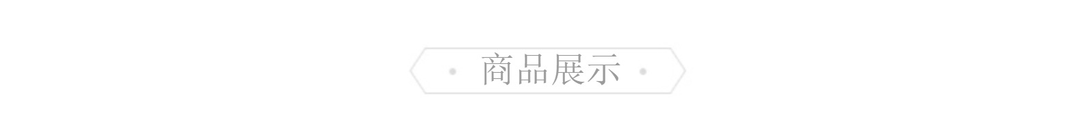6MM双面涤纶带机器打小蝴蝶结 36色内衣袜蝴蝶结 手打蝴蝶结现货详情31