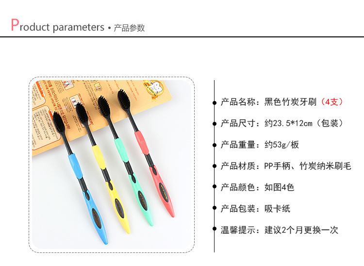 O1CN01Kvqt0Z1W4flUu1EPy_!!1023