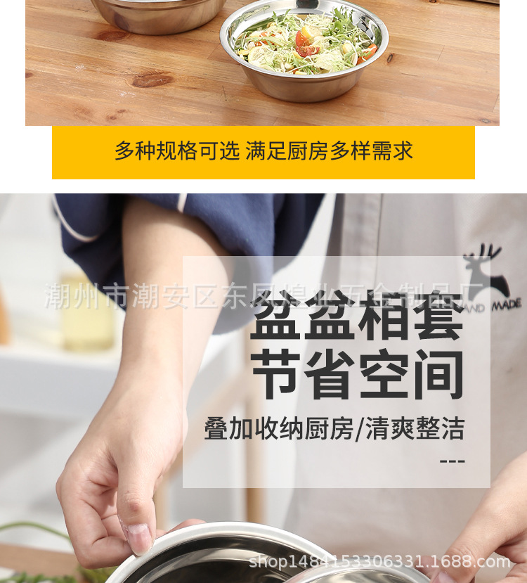 0详情页_04.jpg