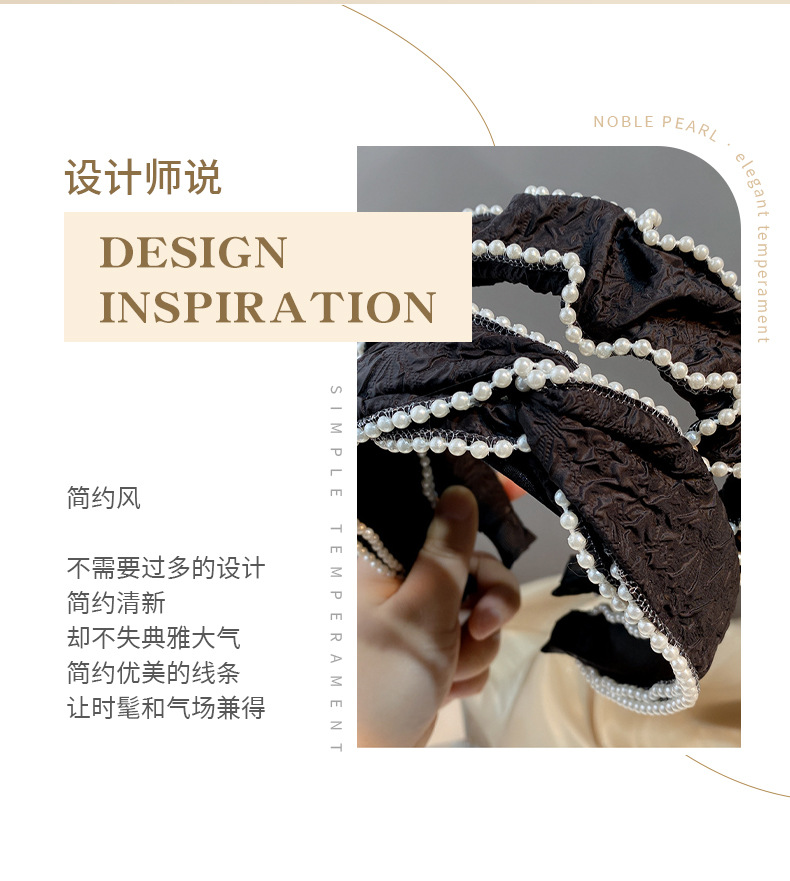 French retro court-style milk white pearl hair band with elegant charm, bow hairpin, high top head band and hair accessory pic 2