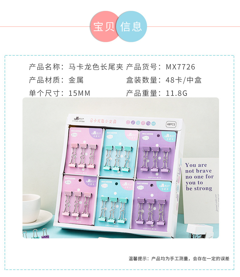 Factory direct supply of 15MM small long-tail clips for effortless storage of office dovetail clips and metal clips for binding receipts and documents pic 6