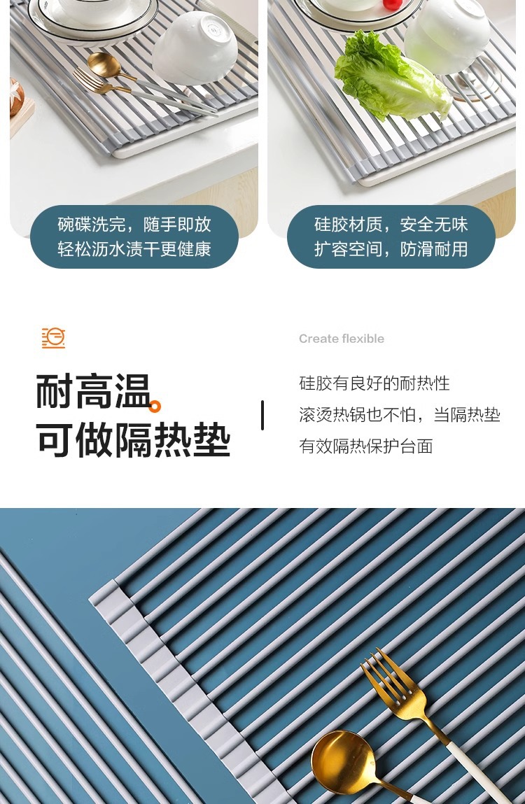 New silicone water-draining rack, sink roller shutter bowl rack, water filter basket, kitchen heat insulation pad, storage rack, foldable water filter pic 11