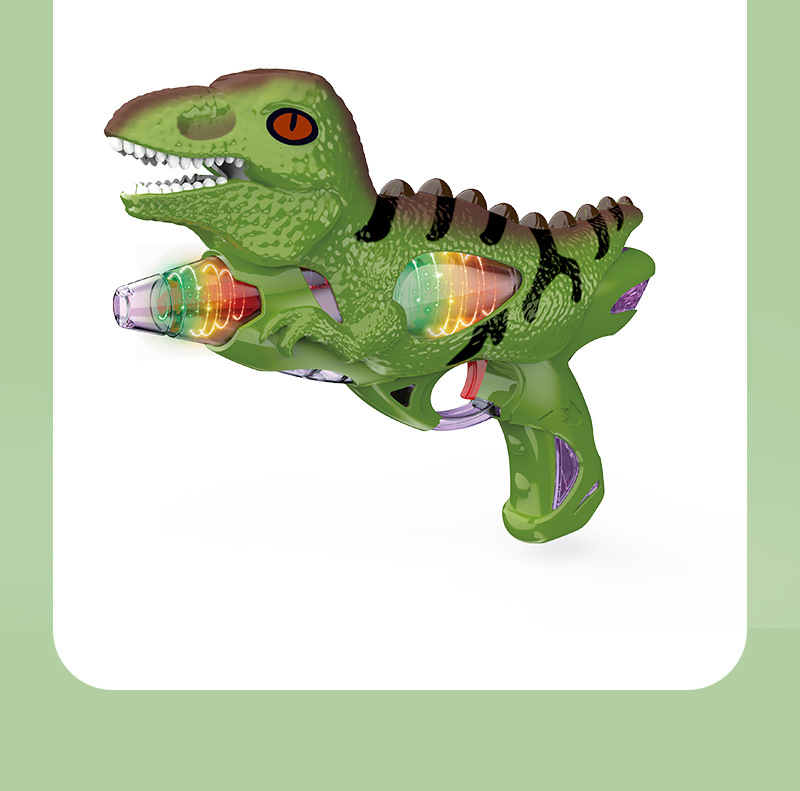 新款儿童玩具电动快乐萌鸭旋光喷雾火箭枪 安全无毒创意互动游戏礼品详情31