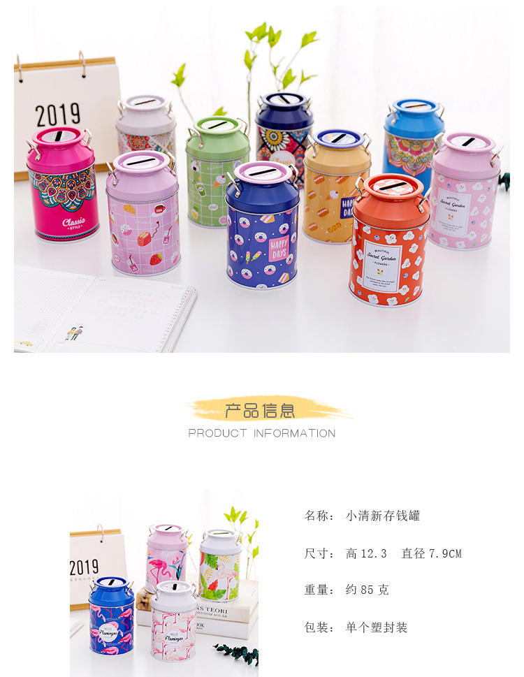 Our own brand 2022 new Ins-style fresh and clean tinplate piggy bank, home decoration items, Kulomi pen case, book safe pic 11