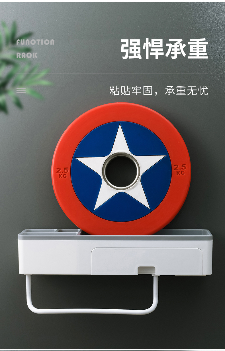 卫生间置物架浴室厕所免打孔洗澡洗手间洗漱台墙上壁挂式毛巾收纳详情7