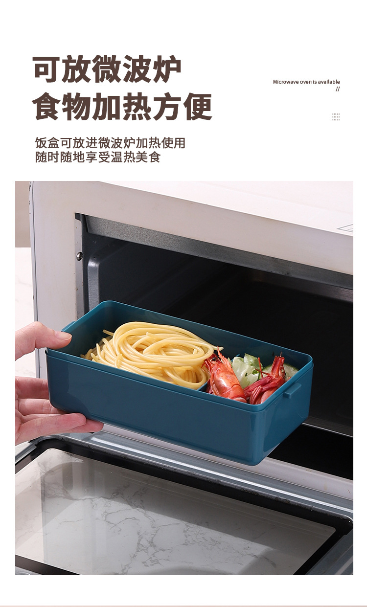 双层塑料饭盒上班族便当盒日式微波炉饭盒学生便携午餐盒分格饭盒详情12