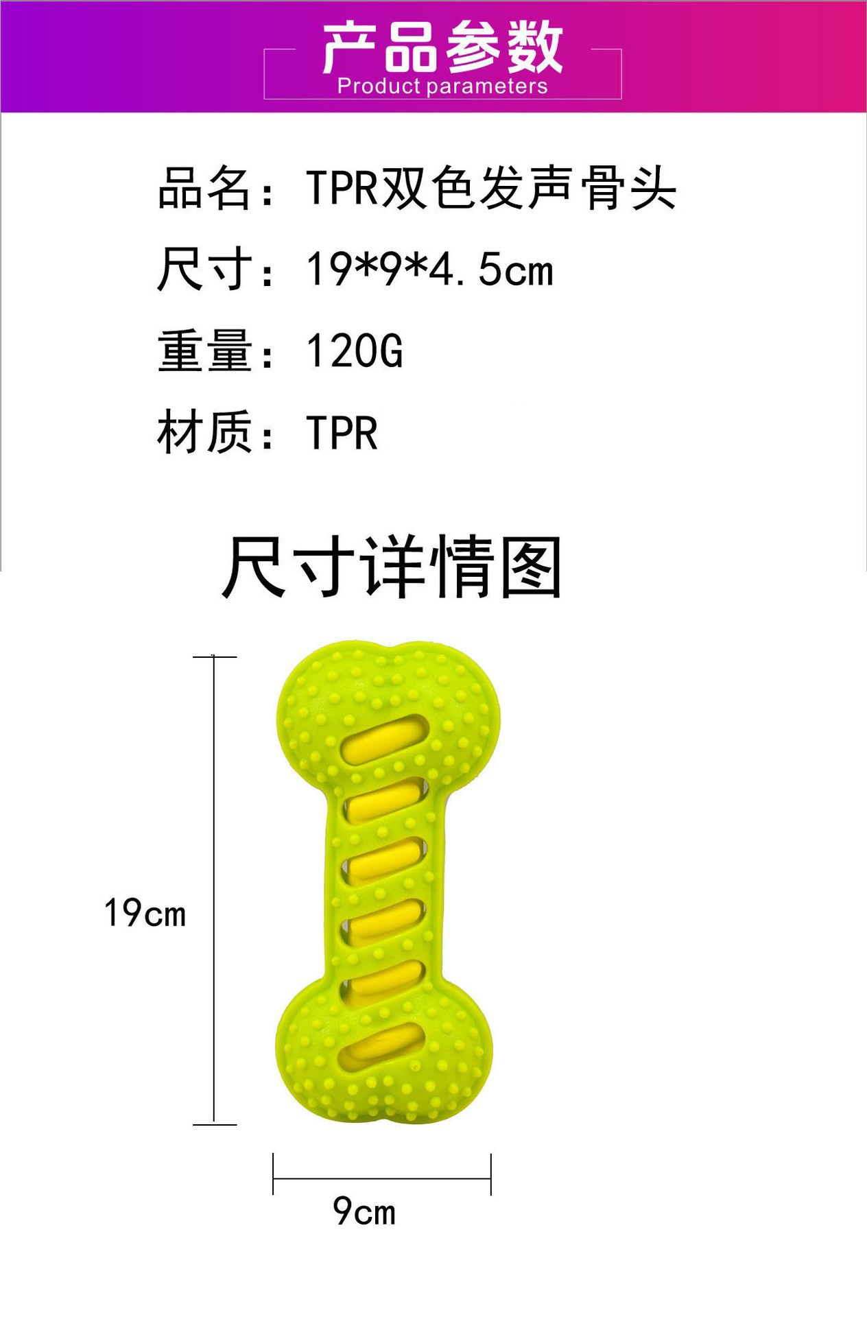 Amazon cross-border pet toys Dog teething and biting balls, dog biting balls, food leakage balls, tpr vocal toys, Ximu pic 4
