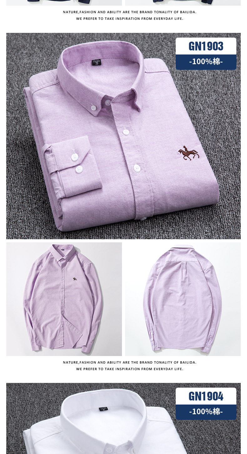 跨境外贸格子休闲棉男衬衣修身马标打底寸衫牛津纺长袖条纹衬衫男详情15