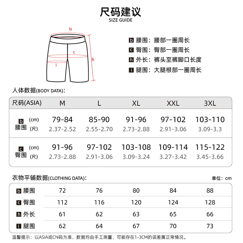 1202-中-01.jpg