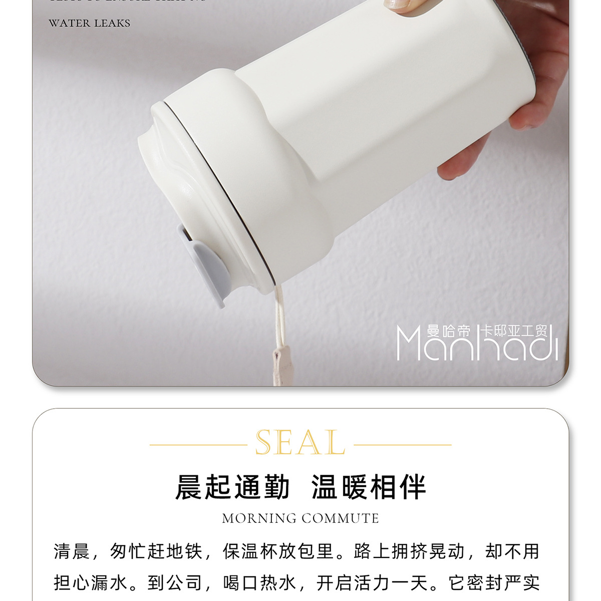 新款316不锈钢保温杯学生简约随手礼品水杯便携提绳八角咖啡杯子详情16