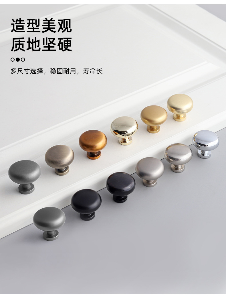 Single-hole round twisted zinc alloy solid thickened light luxury single-grain handle, cabinet, wardrobe drawer, cabinet door, cabinet small handle pic 18