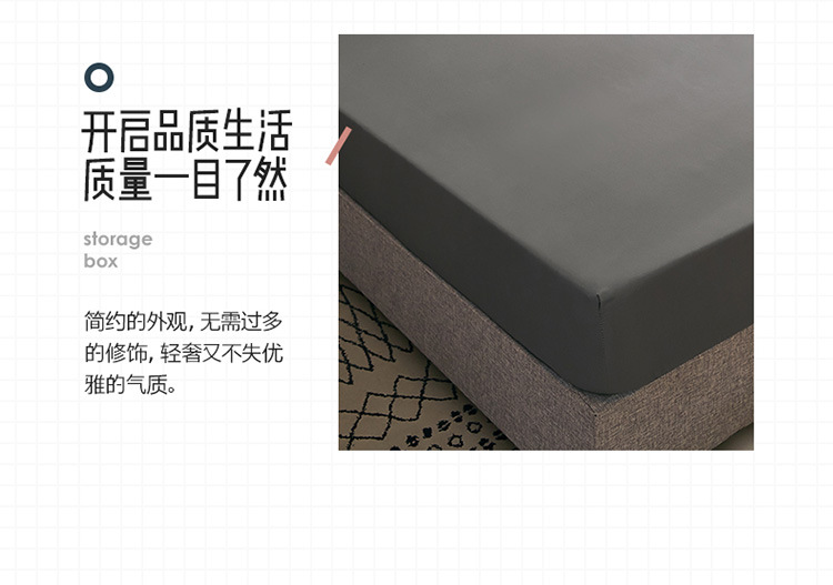 纯色印花床笠单件双人床套床罩防尘床单保护套床笠三件套详情23