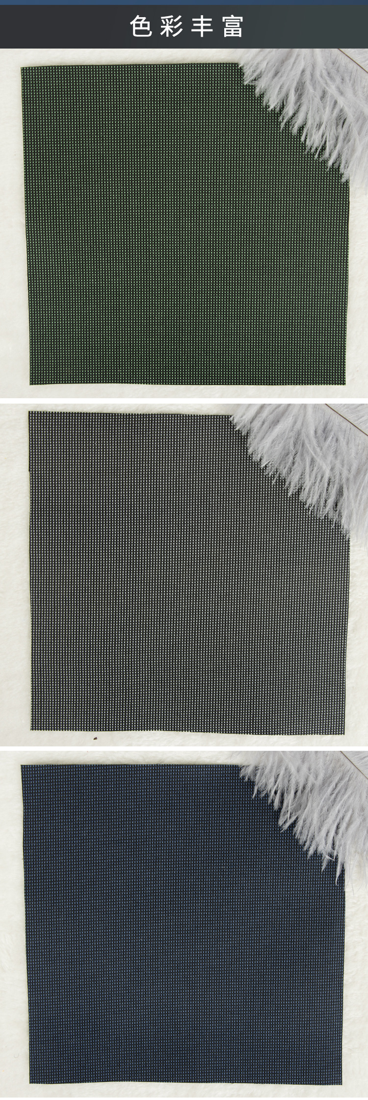 The manufacturer has 600D two-color PVC bag fabric and Oxford cloth in stock pic 3