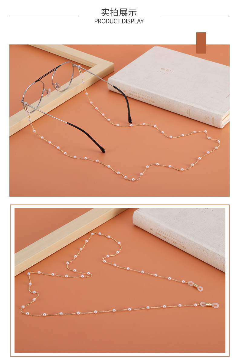 Fashionable and colorful eyeglass chains, eyeglass pendants, European and American styles, and various eyeglass ropes pic 4