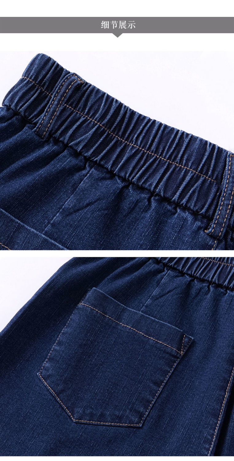 女士裙裤女新款夏一体夏高腰夏季女薄款a字短裤开叉牛仔裙女详情20