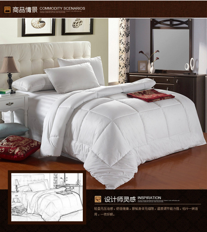 Hotel and guesthouse linens, bedding, all-cotton anti-down fabric quilt core feather velvet quilt pic 11