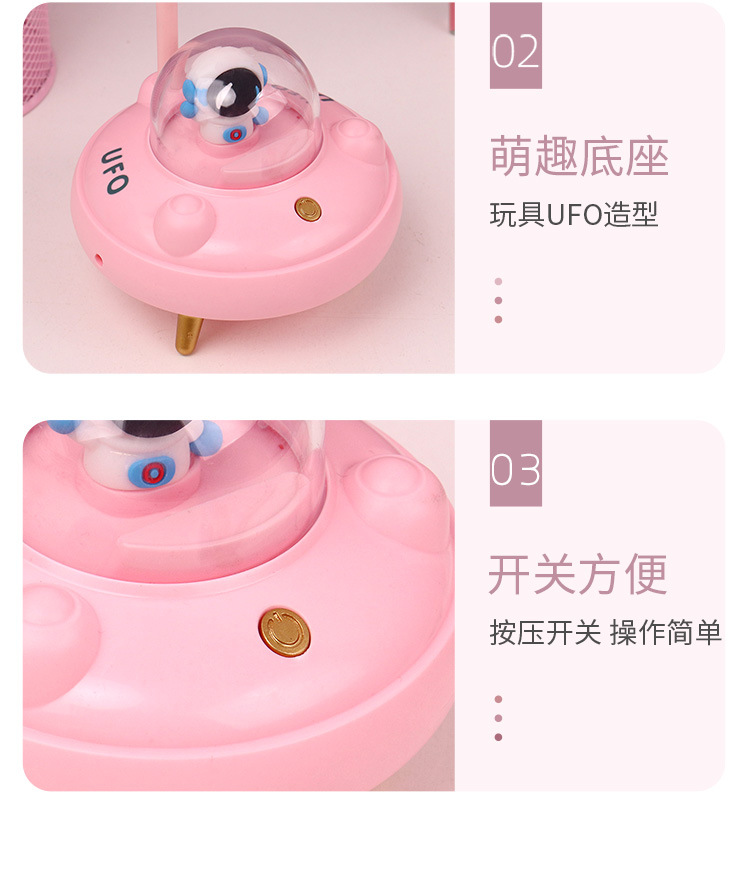 夏季新品桌面冷风扇便携学生办公室爆款迷你风扇详情10