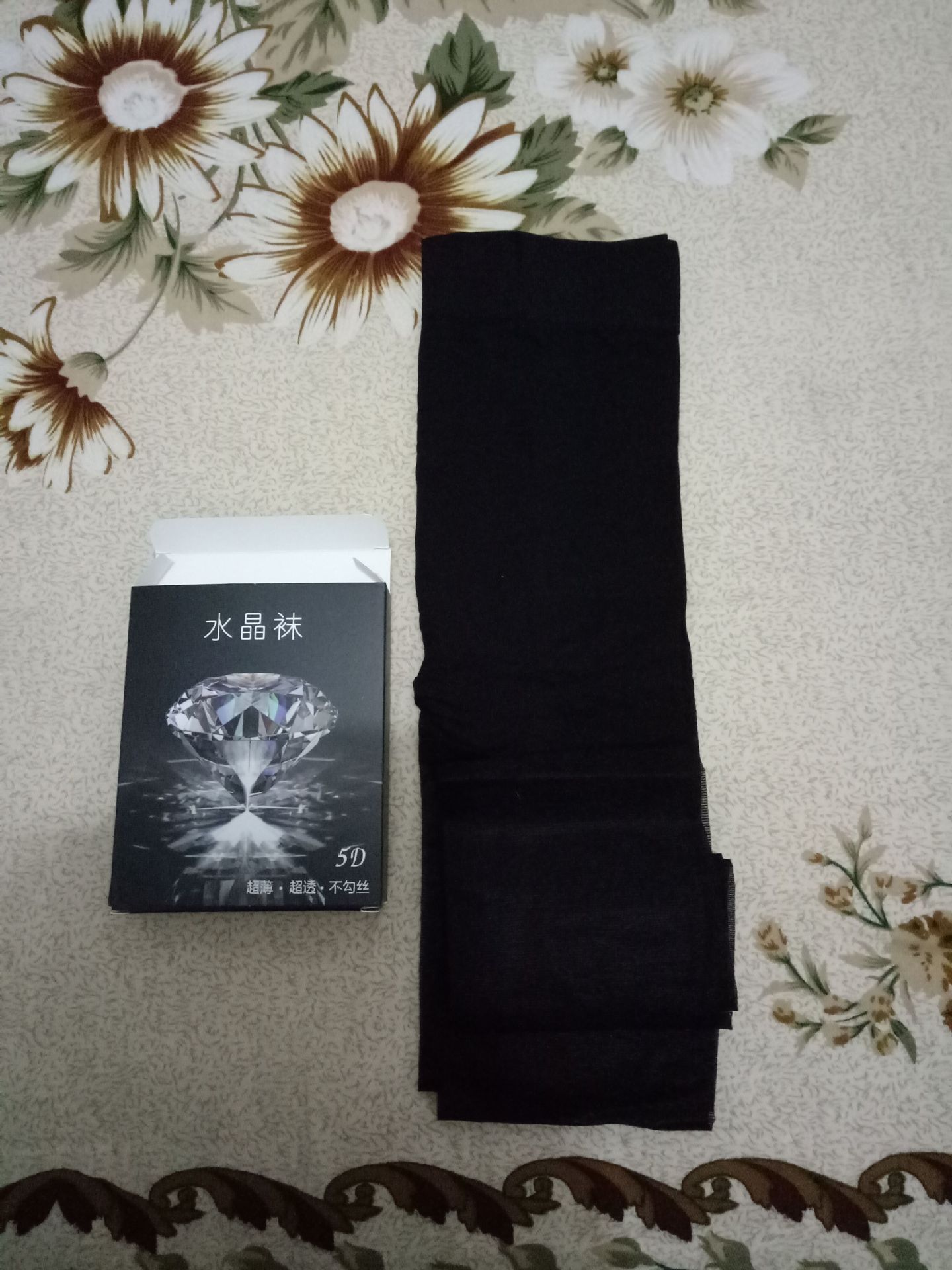 图片20160502203741