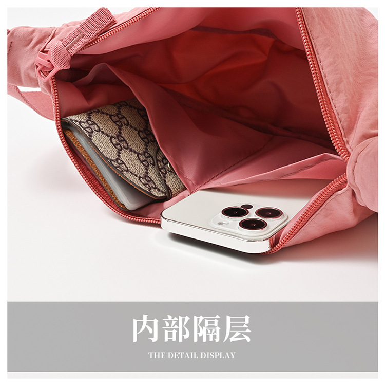 斜挎包女新款单肩包学生女包休闲包运动小包夏季帆布包日系饺子包详情40