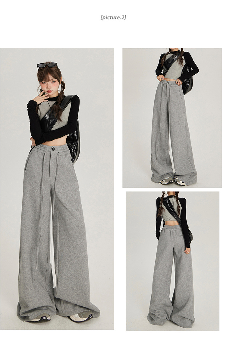 慵懒风抽绳松紧腰宽松阔腿休闲裤女2024秋冬新款高腰百搭直筒裤子详情11