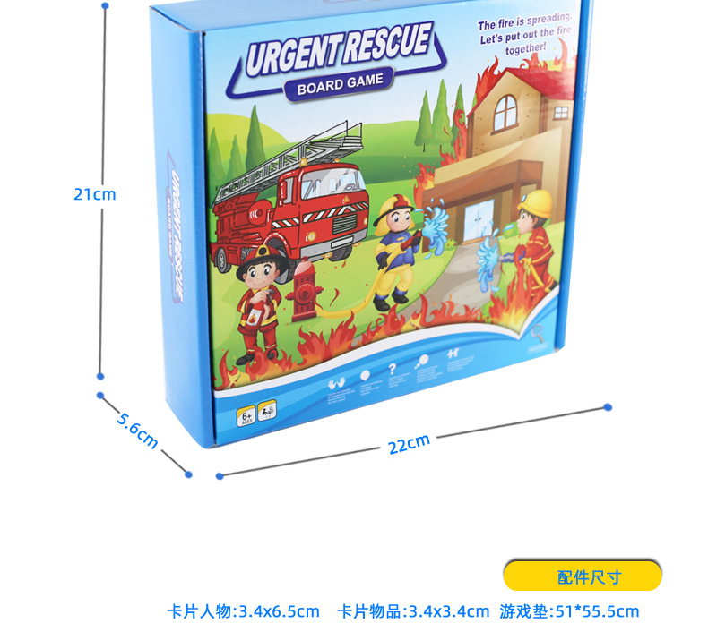 5114详情_04.jpg