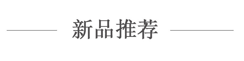 关联