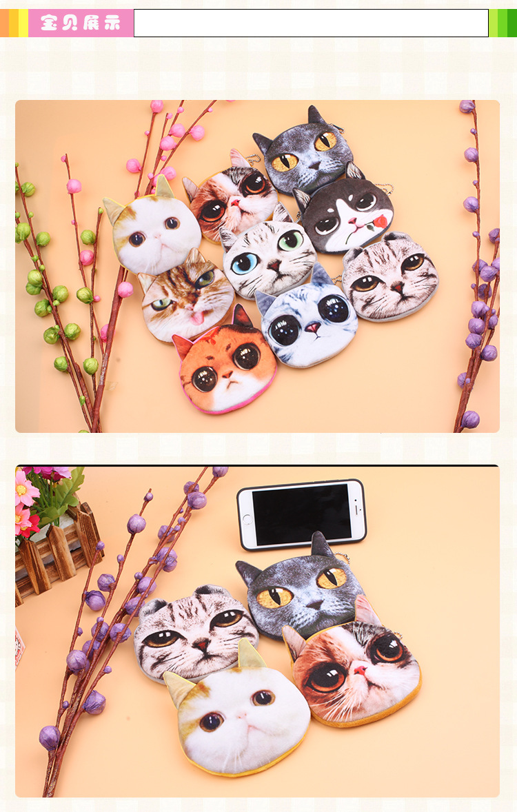 Кошелёк хару-дзюку, кошелек-ноль, кошелек-монетка, кошелек-монетка-кошелек-кошечка, кошечка-собачка-кошечка, кошечка-кошечка, кошечка-собачка-кошечка, кошечка-кошечка pic 11