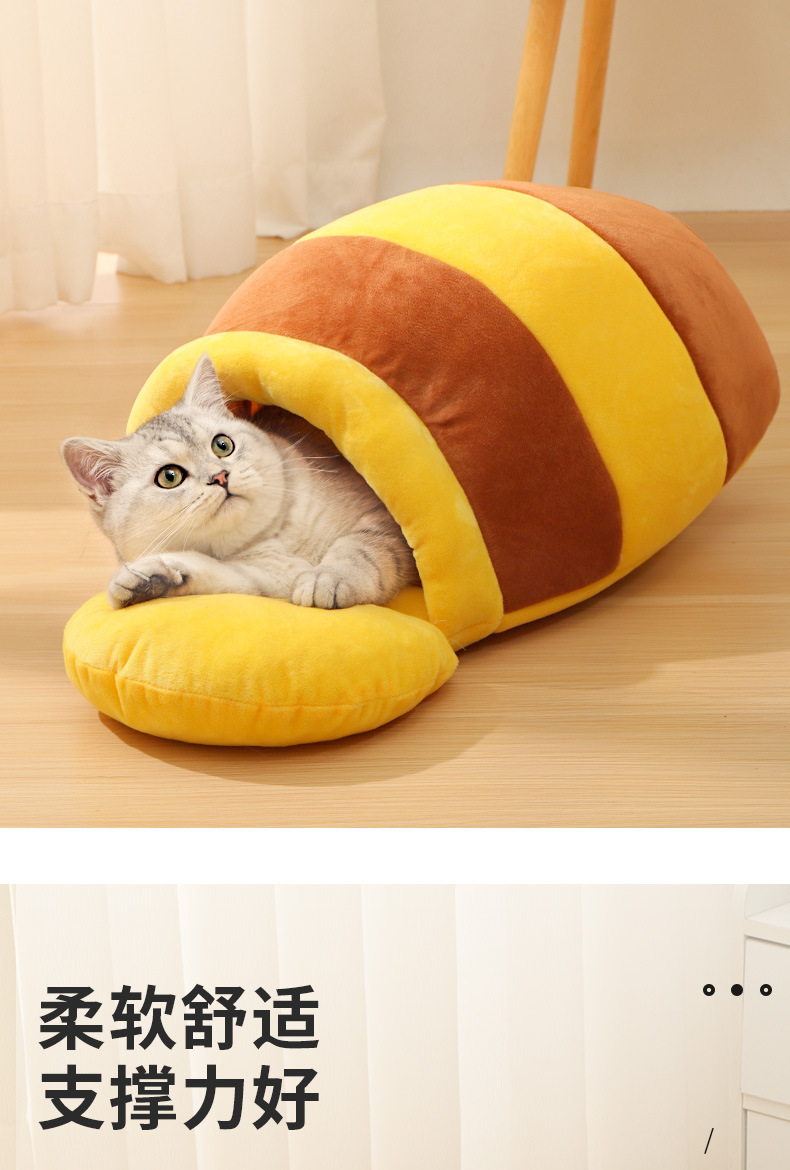 网红蜜罐窝宠物窝保暖舒适冬季用品猫屋猫房子可拆洗宠物用品批发宠物窝猫窝详情7