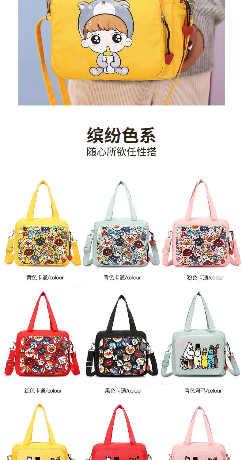 The 2021 new fashionable single-shoulder crossbody mummy bag, ultra-lightweight baby bag, small-sized large-capacity handbag for going out pic 16