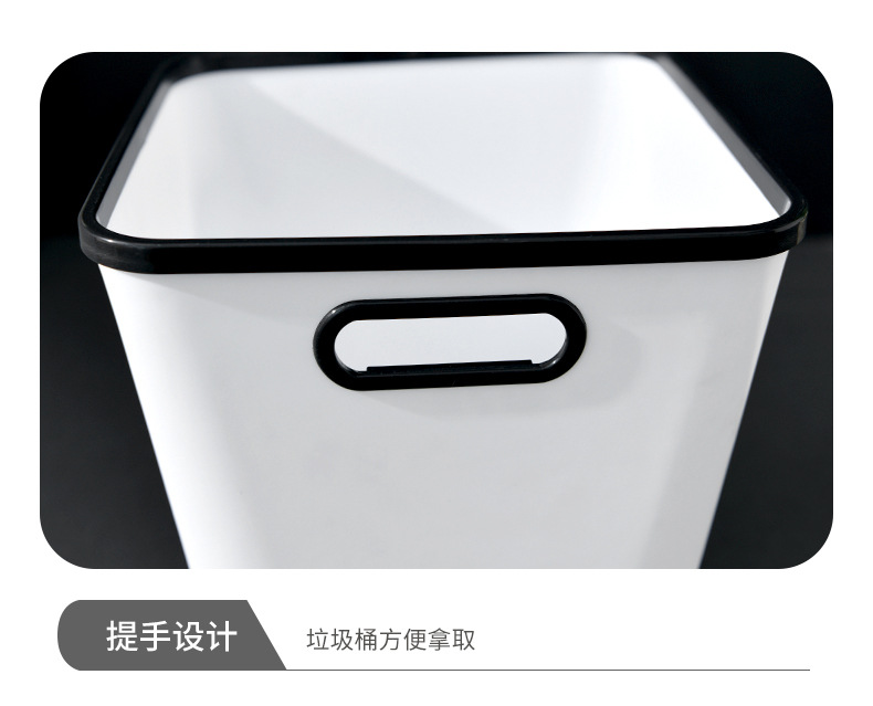 Square trash can, household living room, bathroom, kitchen, bedroom, toilet, office, Nordic dry and wet classification with pressure ring pic 11