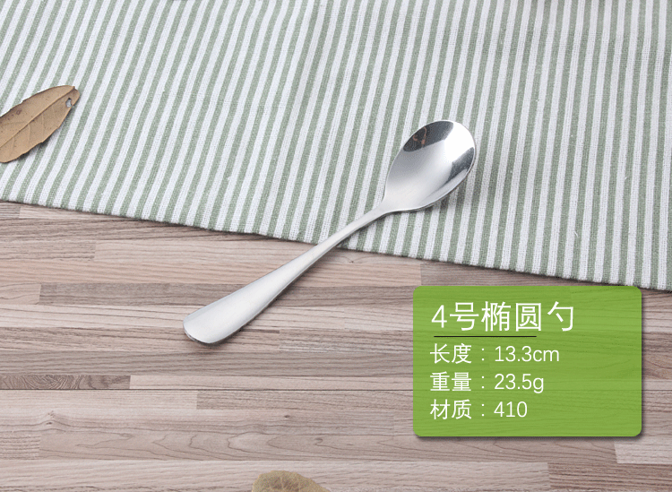 Factory wholesale 1010 series stainless steel oval spoons, soup spoons and tableware sets, customized stainless steel tableware pic 8