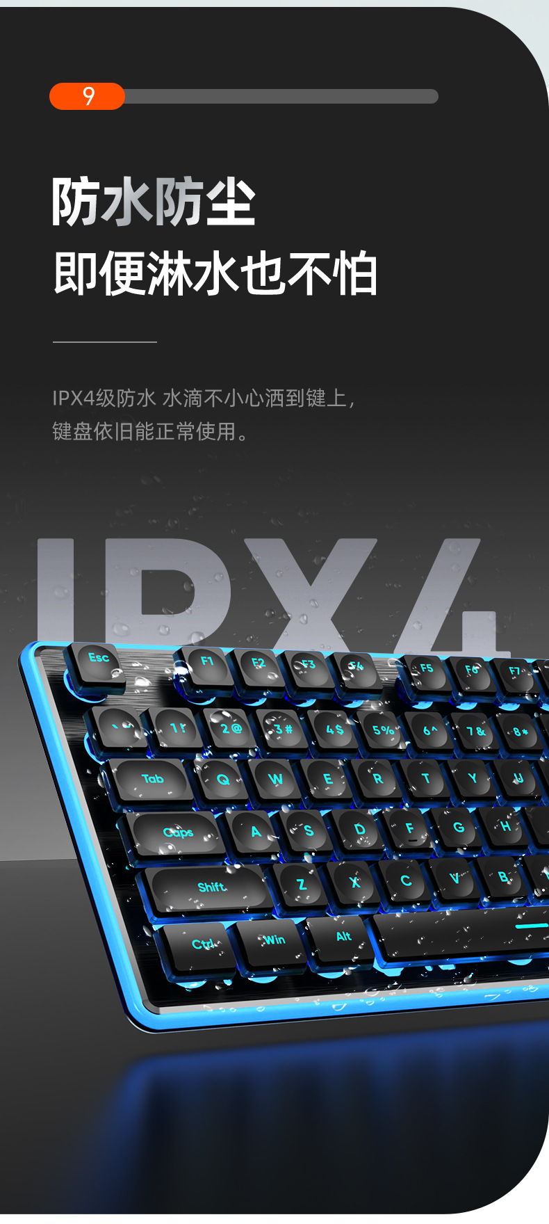 Wired mechanical touch keyboard, waterproof, silent, ultra-thin gaming, e-sports, office typing desktop laptop pic 12