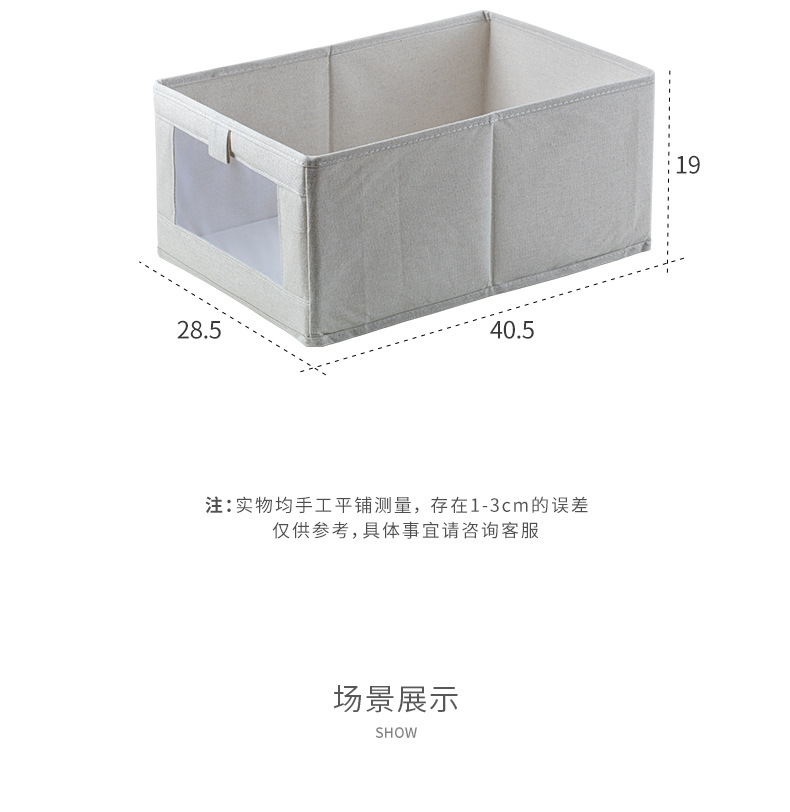 Fabric wardrobe with a viewing window, storage box, drawer type, underwear and clothes sorting box, large household foldable storage pic 5