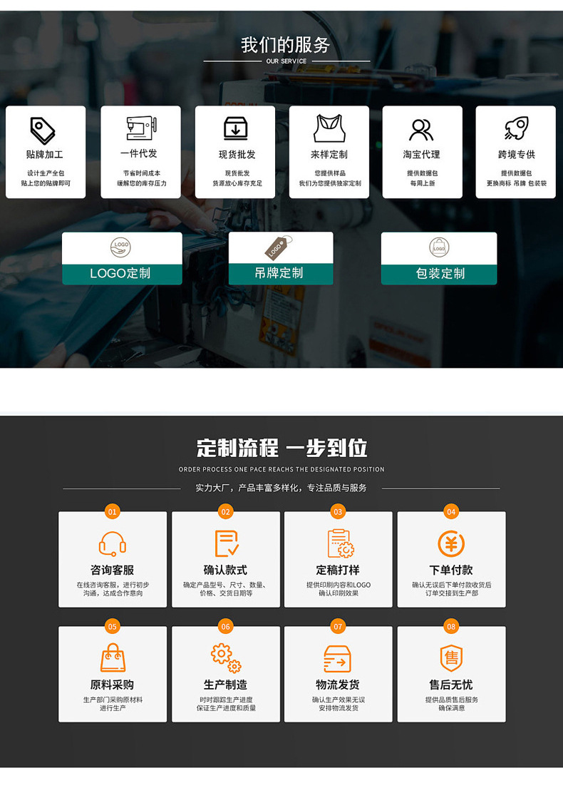 详情_03