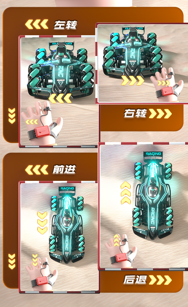 Crossover stunts drift racing F1 spray racing alta velocidad rc coche de juguete quad coche todoterreno juguetes para niños pic 17