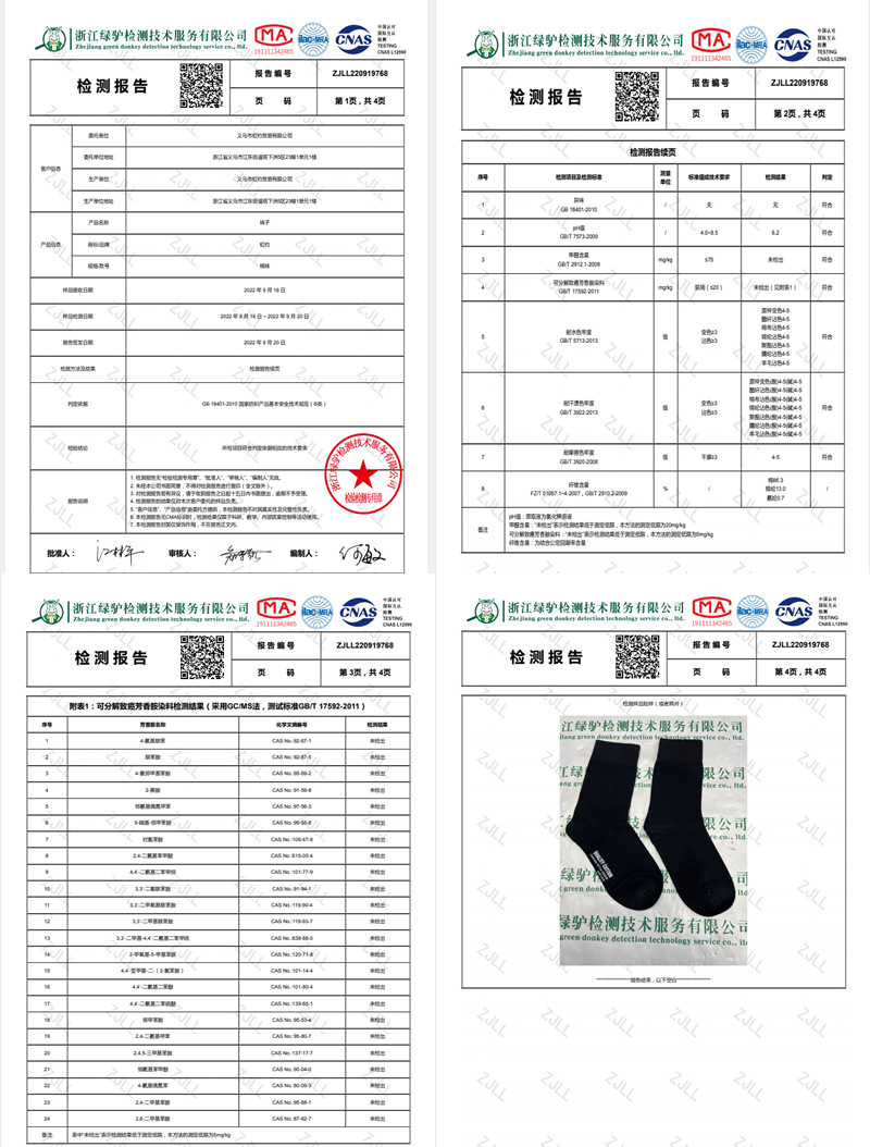 未命名-1