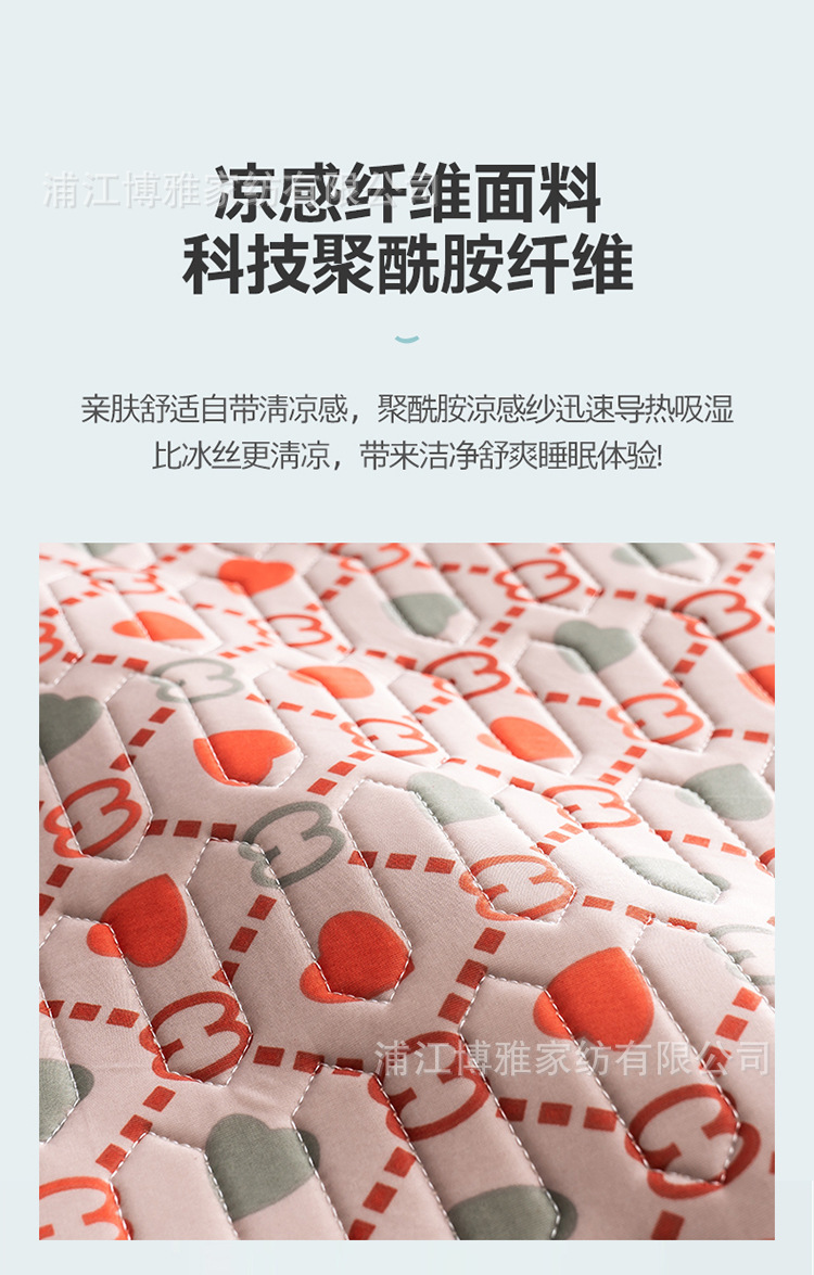 Class A quality baby and maternity grade summer folding mat bed summer cooling pad latex mat three-piece set, machine-washable wholesale pic 14