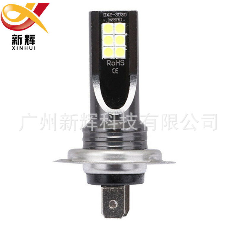 C6 led大灯 前大灯h4车灯 H7 H11 9005 36W 汽车led大灯详情21