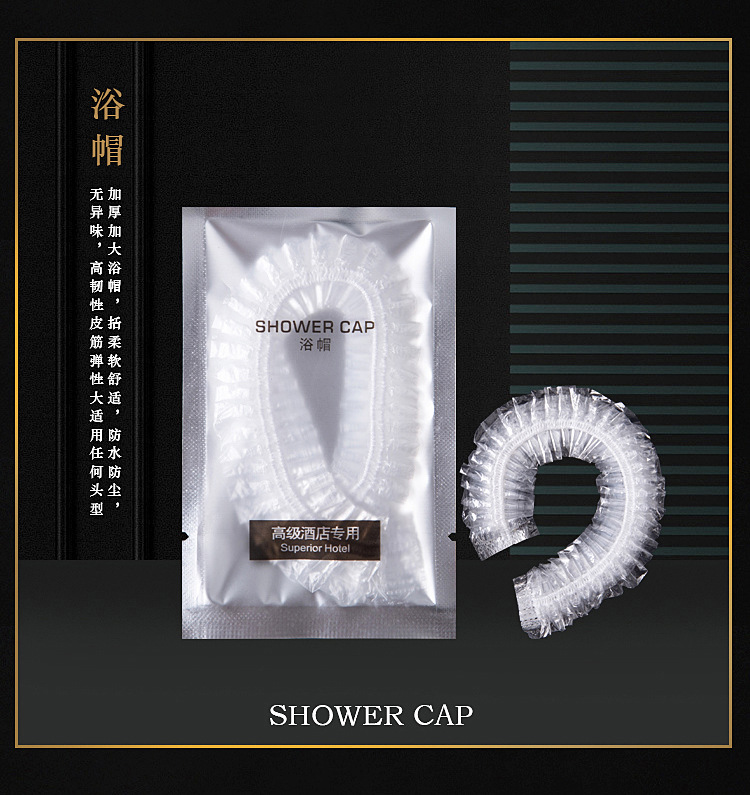 Hoteles casas de huéspedes juegos de tocador desechables artículos de viaje pasta de dientes champú peine sombrero de baño jabón cepillo de dientes desechables pic 12