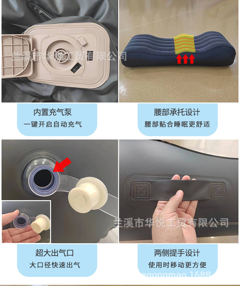 Lazy person inflatable sofa, outdoor automatic inflatable bed, folding and storage, height-increasing and thickening portable air cushion bed, camping wholesale pic 10