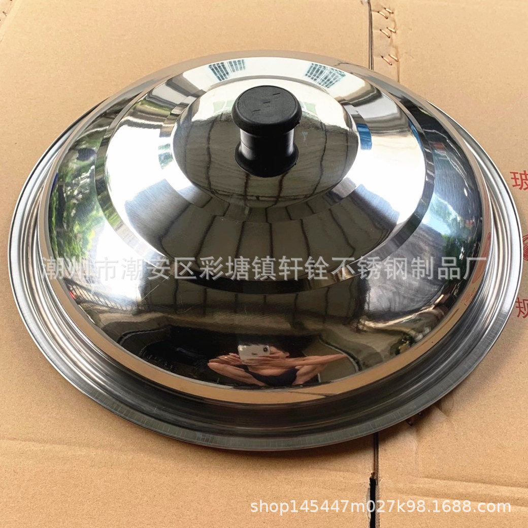 Factory wholesale wholesale of stainless steel pot LIDS, household cooking pot LIDS 28-42cm, wok combination LIDS for consignment pic 3