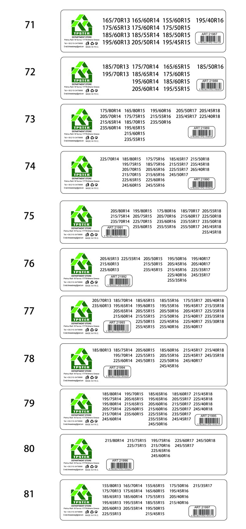 未标题-9